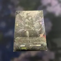 2026年最新】ヴァンガード リィエル srの人気アイテム - メルカリ