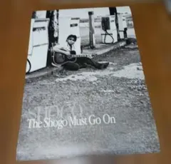 浜田省吾 ポスター The Shogo Must Go On - メルカリ