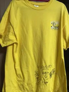 2025年最新】wanima サインの人気アイテム - メルカリ