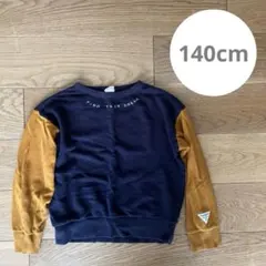 《BREEZE》トレーナー