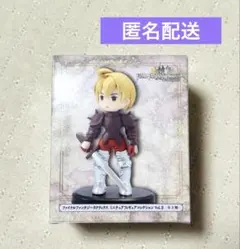ファイナルファンタジータクティクス フィギュアコレクションvol.2 ラムザ