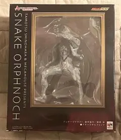 アートワークスモンスターズ　オルフェノク　木場・長田・海堂　未開封 3体セット 2026年最新】オルフェノク アートワークスの人気アイテム - メルカリ