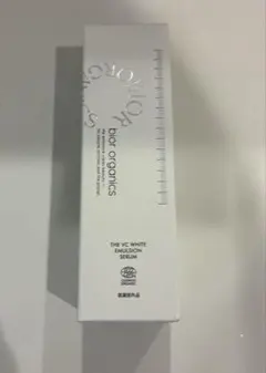 ビオールオーガニクス THE VC WHITE エマルジョン 40ml 2本 - メルカリ