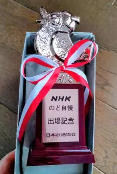 2026年最新】のど自慢 トロフィーの人気アイテム - メルカリ