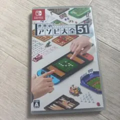 Item thumbnail for item 711e8e78-adc1-4fc0-8c34-80319c852bb6