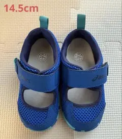 美品 asics スクスク サンダル 14.5cm ブルー
