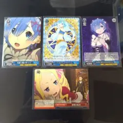 2025年最新】ヴァイスシュヴァルツ ローソンの人気アイテム - メルカリ