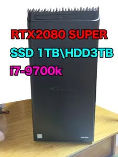 ✨高性能ゲーミングPC✨