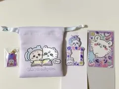 ちいかわ　モモンガ　まとめ売り