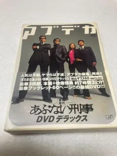 Item thumbnail for item 5f0565b3-7411-427f-af41-5cb44debe2f8