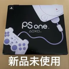 新品 未使用 PLAYSTATION PS ONE (PS1) 北米版 本体