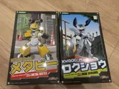 希少品 メダロットコレクション ブロッソメイル ミニ フィギュア 当時