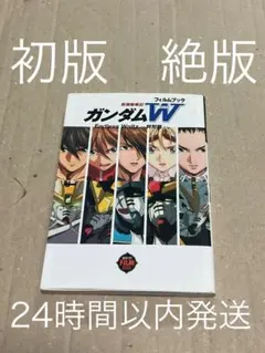 Item thumbnail for item e6a10f20-4195-465c-8737-c061ef477b23