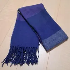 紫系グラデーションストール