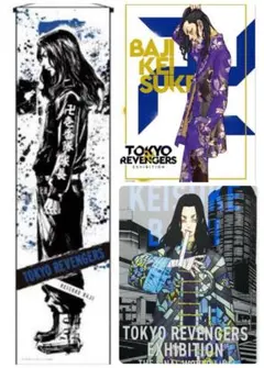 タペストリーセット ダッフルバッグXS ガーデンタペストリー | グレゴリー公式