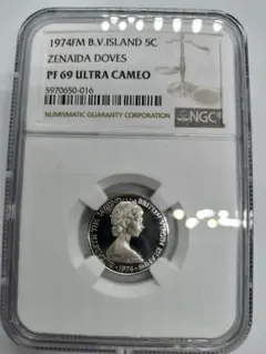 NGC鑑定品 2891【NGC鑑定品・珍品】英領インド1841年2ANNAS銀貨