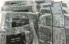 【新品、未使用、未開封】タオル アメニティ　ボディタオル　ホテル　10