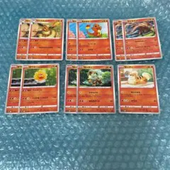 8529【ポケモンカード】ほのお ③ ブースター ヒトカゲ ガーディ クイタランのサムネイル