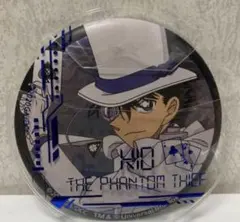 Item thumbnail for item cc8231af-14eb-480d-b3fd-308348727b1e