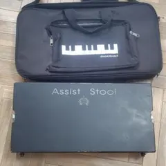 吉澤 ピアノ補助台 Assist Stool - メルカリ