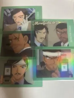 名探偵コナン