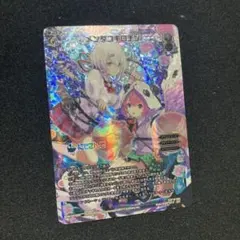 2026年最新】メンダコギロチンの人気アイテム - メルカリ