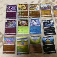 ポケモンカード メガドリーム モンボミラーコンプセット - メルカリ