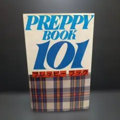 Item thumbnail for item 3ec9e017-ab08-42b4-a831-8a9b9911ea46