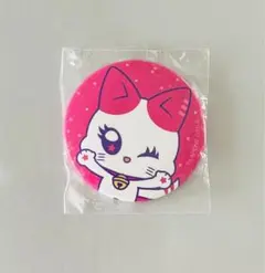 ME:I THIS IS 日本 ツアー ガチャ 村上璃杏 缶バッジ