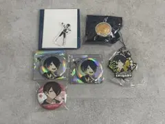 あんスタ　仙石忍　まとめグッズ