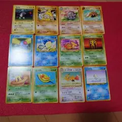 【まとめ売り】旧裏　ポケモンカード　ノーマル12枚セット