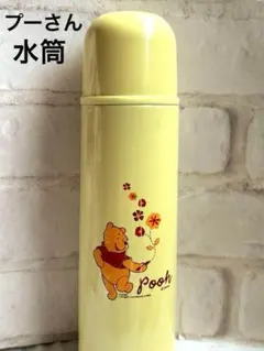 Item thumbnail for item e4c7e231-59dd-4cd5-a94a-3fff7d7d63aa