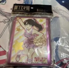 2026年最新】冴えカノ スリーブの人気アイテム - メルカリ