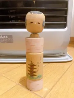 Item thumbnail for item 4fb4b4db-2646-4222-96f5-941d9271dc4c