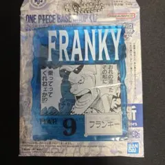 Item thumbnail for item a755195e-b321-430b-ab0b-cfeca90658ab