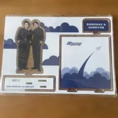 2026年最新】Super junior d&e departureの人気アイテム - メルカリ