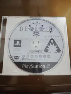 PS2　デメント　ディスクのみ