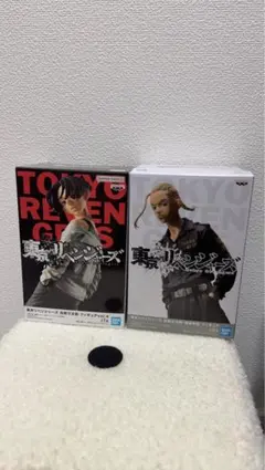 東京リベンジャーズ 佐野万次郎 龍宮寺堅 フィギュア 2体セット 新品未使用