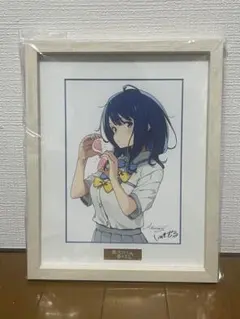 2026年最新】八奈見 サインの人気アイテム - メルカリ