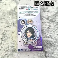 星乃一歌 ローソンコラボ 抽選500個限定缶バッジ 2026年最新】星乃一歌 ローソンの人気アイテム - メルカリ