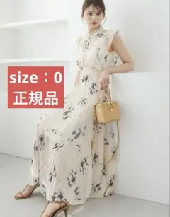 【4月のみ】スナイデル Sustainable 20周年プリントワンピース（P）