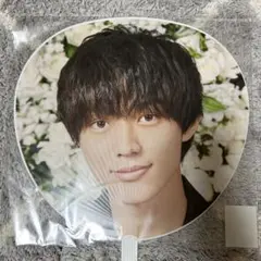 King&Prince CONCERT 2019 ジャンボうちわ 永瀬廉