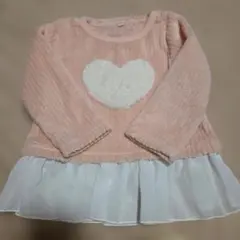 Item thumbnail for item 6f5fc4ed-bad5-43d9-ad66-44f5f4e468ea