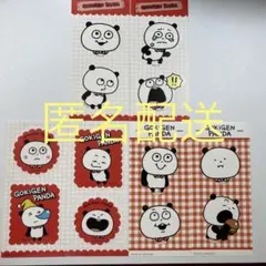 スタジオUG きゃらくたぶるステッカーズ　ごきげんぱんだ　3種