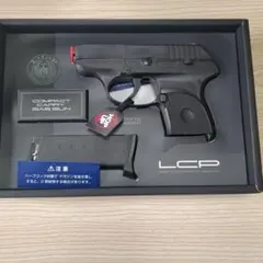 2026年最新】トイガンの人気アイテム - メルカリ