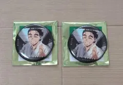 劇場版 鬼滅の刃　無限城編 ものがたる眼差し コレクション缶バッジ 慶蔵