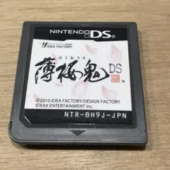 【お買得】DSソフト 薄桜鬼DS
