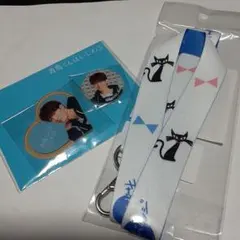 渡辺翔太　青島くんはいじわる　ネックストラップ、アクリルシールセット　スノーマン