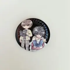 DEATHNOTE デスノート PUレザー缶バッジ 夜神月 L ペア - メルカリ