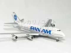 アメリカ空軍(USAF)大統領専用機 1:400 NG VC-25B 30000 - メルカリ